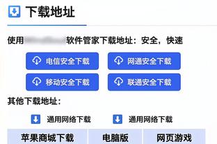 必威体育官方网站备用截图1